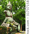 Ancient Giant Statue 31737158