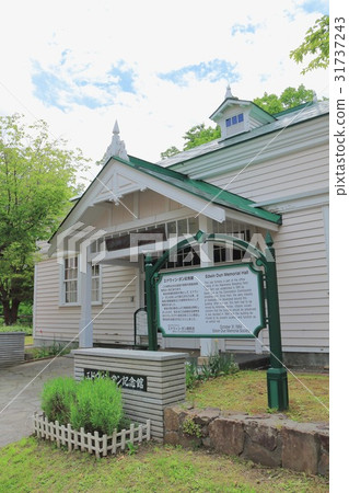 Edwin Dunn Memorial Hall 31737243