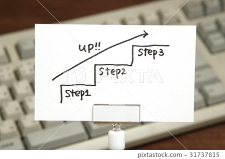 Step Up Business Image 31737815