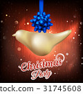 Christmas fir tree with lights. EPS 10 Christmas fir tree with lights. EPS 10 31745608