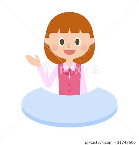 商務接待 31747600