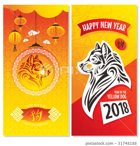 Chinese New Year Greeting Cards 31748188