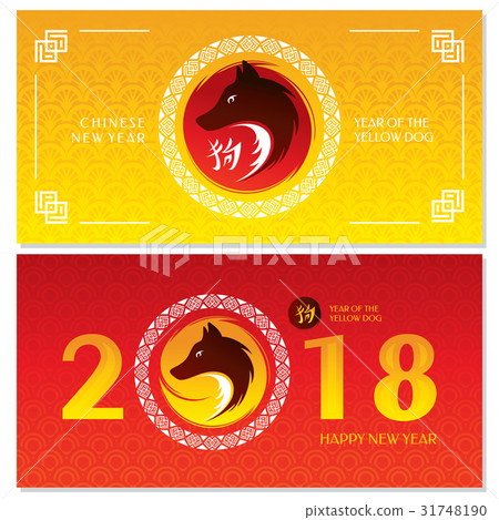 Chinese New Year Greeting Cards 31748190