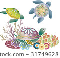 Crimson style Okinawa's sea creatures - Sea turtle and coral 31749628
