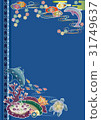 Red-type style Okinawa's seascape - Manta, dolphin, sea turtle, tropical fish and coral 31749637