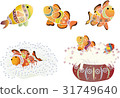 Crimson style ocean biological set of Okinawa - anemone fish and sea anemone 31749640