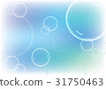 Blue and white bubbles vector background 31750463