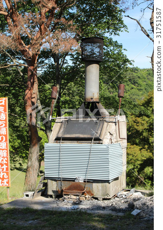 Campsite incinerator Campsite incinerator 31751587