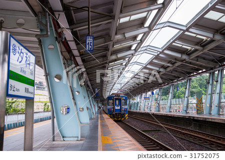 台灣新北市汐科火車站Asia Taiwan Taipei Railway Station 31752075