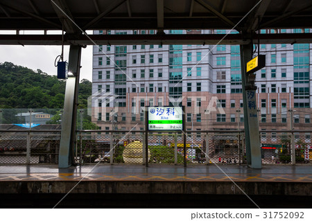台灣新北市汐科火車站Asia Taiwan Taipei Railway Station 31752092