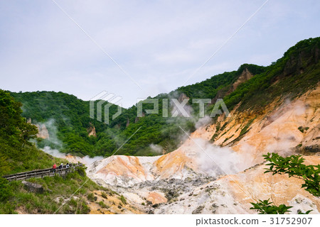 Hokkaido Noboribetsu Jigokudani 31752907