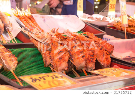 Fresh fish market 31755732