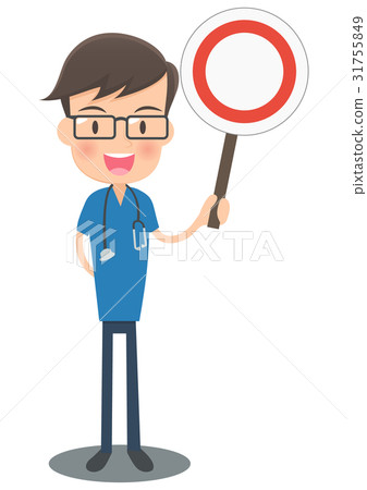 Blue surgical clinic doctor showing correct answer Blue surgical clinic doctor showing correct answer 31755849