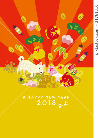 New Year cards 2018 year old year 31761310