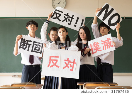 High school student protesting 31767486