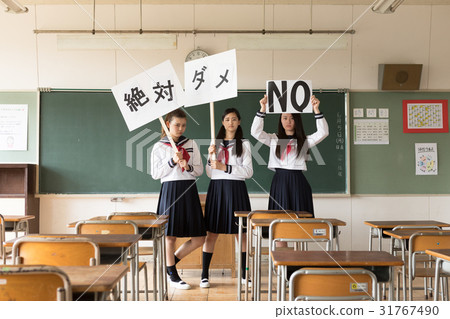 High school student protesting 31767490