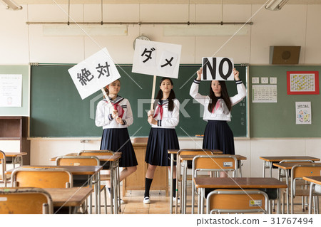 High school student protesting 31767494