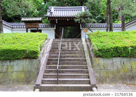 Emperor Hanazono 31768536