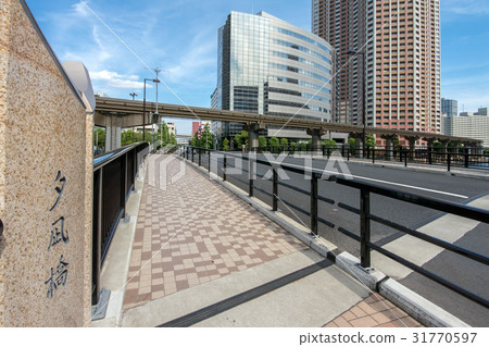 東京都港區芝浦的湯奈木橋 東京都港區芝浦的湯奈木橋 31770597