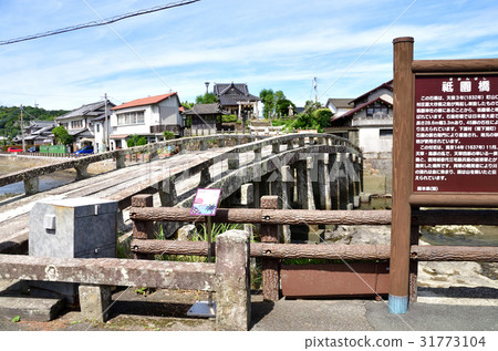 國家指定重要文化財產的祗園橋和祗園神社 國家指定重要文化財產的祗園橋和祗園神社 31773104