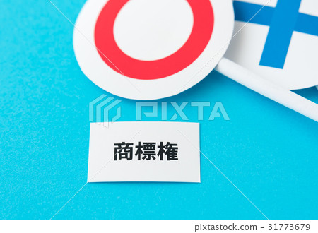 商標權工業產權知識產權丸之內 31773679