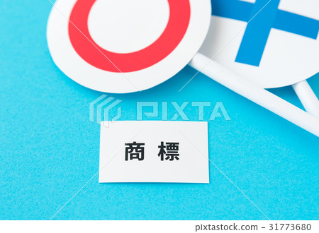 商標工業產權知識產權丸之內 31773680