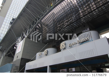 Kyoto Station Station Building Kyoto Station Station Building 31776679