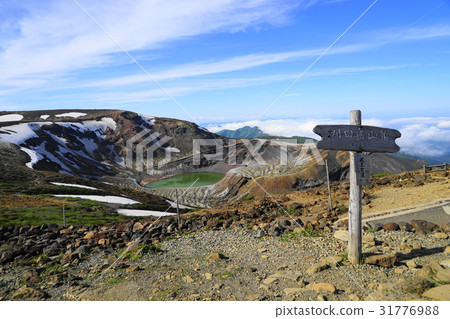 六月Zao 14 Mt. Katidake山頂 六月Zao 14 Mt. Katidake山頂 31776988