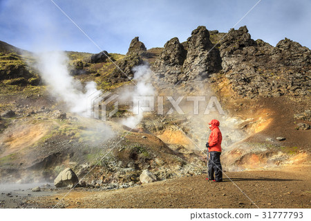 Hveragerdi Hot Springs 31777793