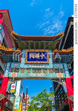 "Kanagawa Prefecture" Yokohama Chinatown "Kanagawa Prefecture" Yokohama Chinatown 31779595