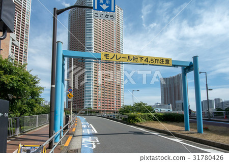 Monorail under girder 4.5 m Attention 31780426