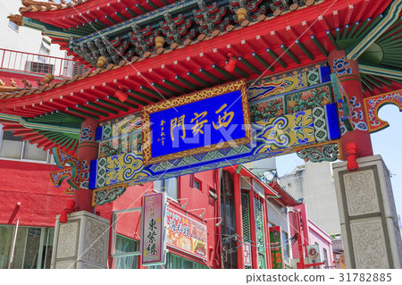 Kobe Nankinmachi 31782885