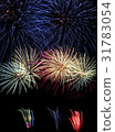 煙花 31783054