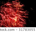 煙花 31783055