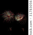 煙花 31783056