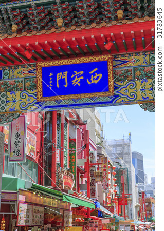 Kobe Nankinmachi Kobe Nankinmachi 31783645