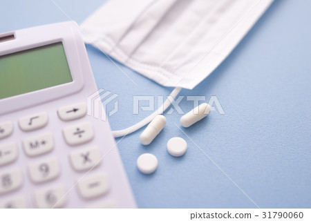 Hay fever rhinitis allergy Hay fever rhinitis allergy 31790060