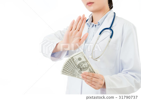 asian woman doctor refuse money bribery asian woman doctor refuse money bribery 31790737