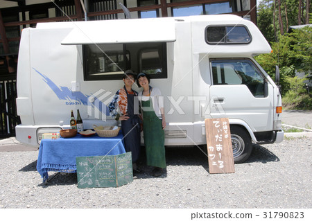 Kitchen car Okinawa cuisine Kitchen car Okinawa cuisine 31790823