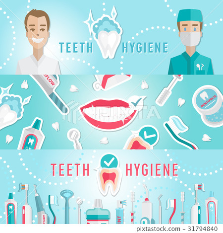 Medical teeth hygiene infographic web banner 31794840