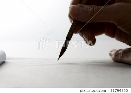 Calligraphy lessons Calligraphy lessons 31794860