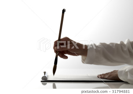 Calligraphy lessons 31794881