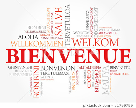 Bienvenue Welcome In French Stock Illustration 31799799 Pixta