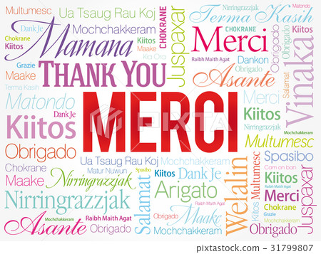 Merci (Thank You in French) 31799807