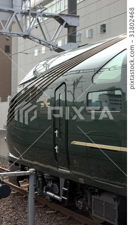  Twilight Express Rui Wind 31802468