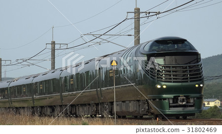  Twilight Express Rui Wind 31802469