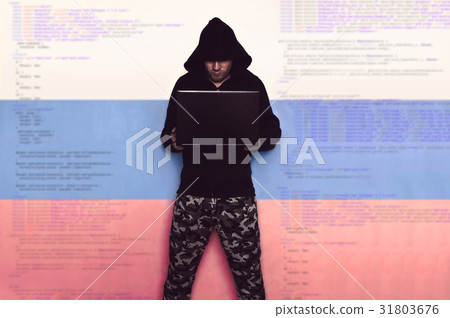 Russian computer troops. Information war. 31803676