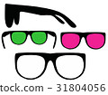 Sun Glasses silhouette on white background 31804056