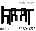 table chair silhouette on white background 31804057
