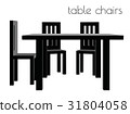 table chair silhouette on white background 31804058
